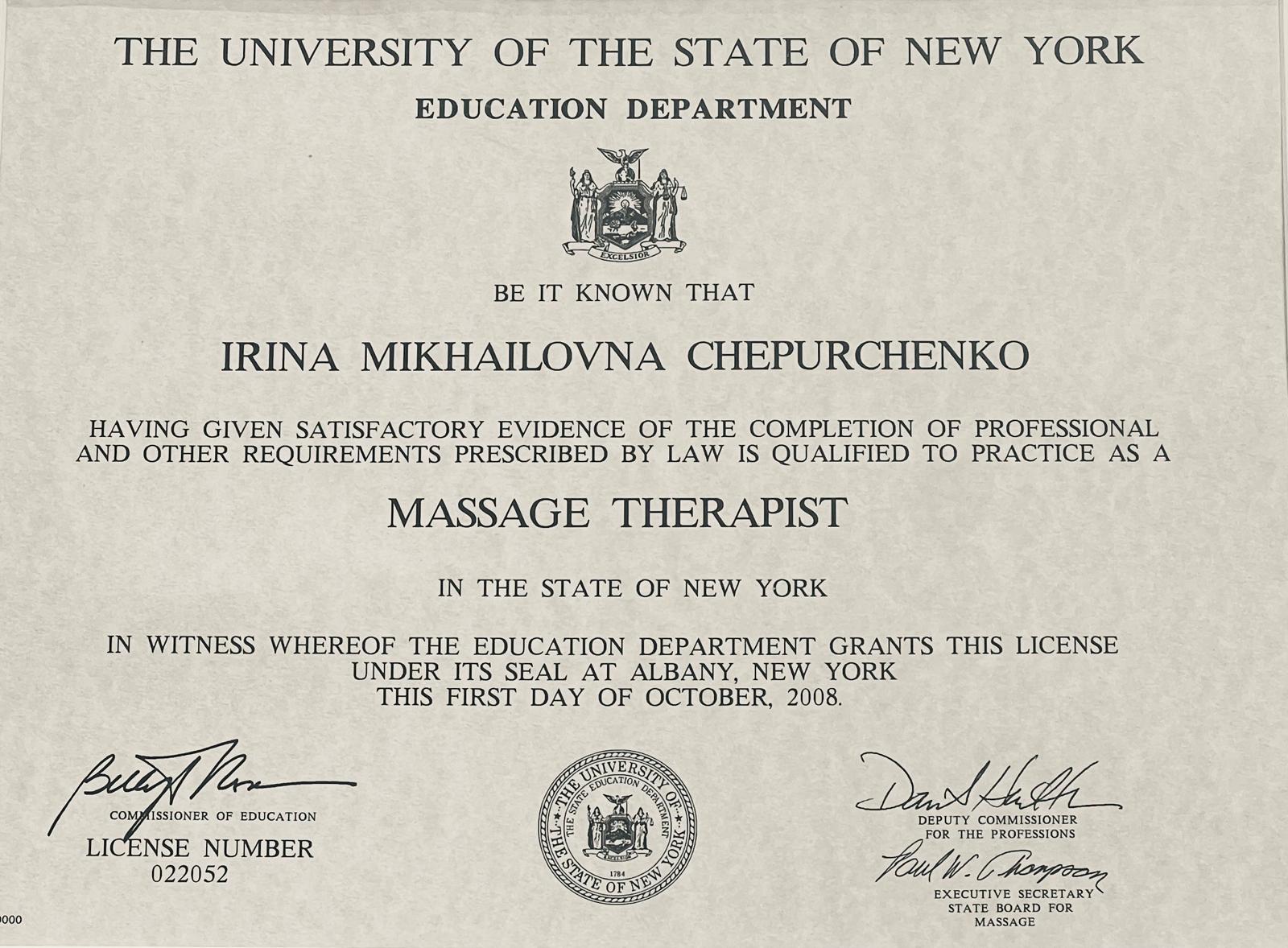 New York State Massage Therapy License